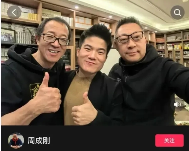 新东方的高管们开始陆陆续续发声了，一个是俞敏洪的老同学，现任新东方二把手的周成刚