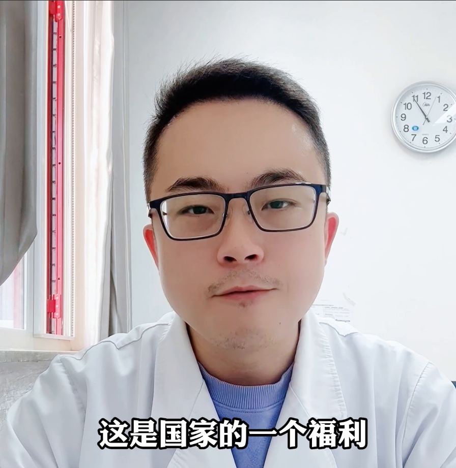 
国家发的避孕套你领过了吗？
国家给你的每年120个安全套你不会没拿吧？这是国家
