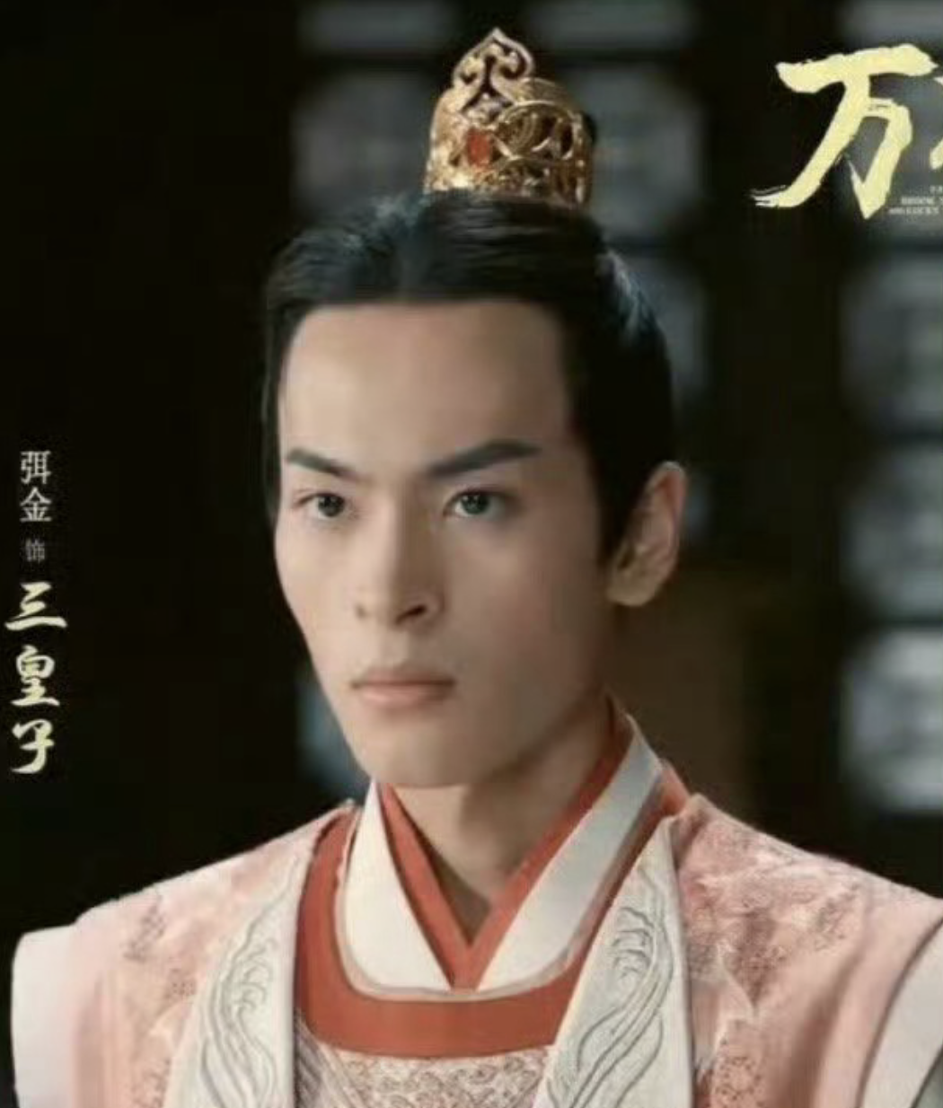 徐娇猛怼于正：“瘦成这样真的好看了？”

于正似乎对于女演员特别苛刻呢？