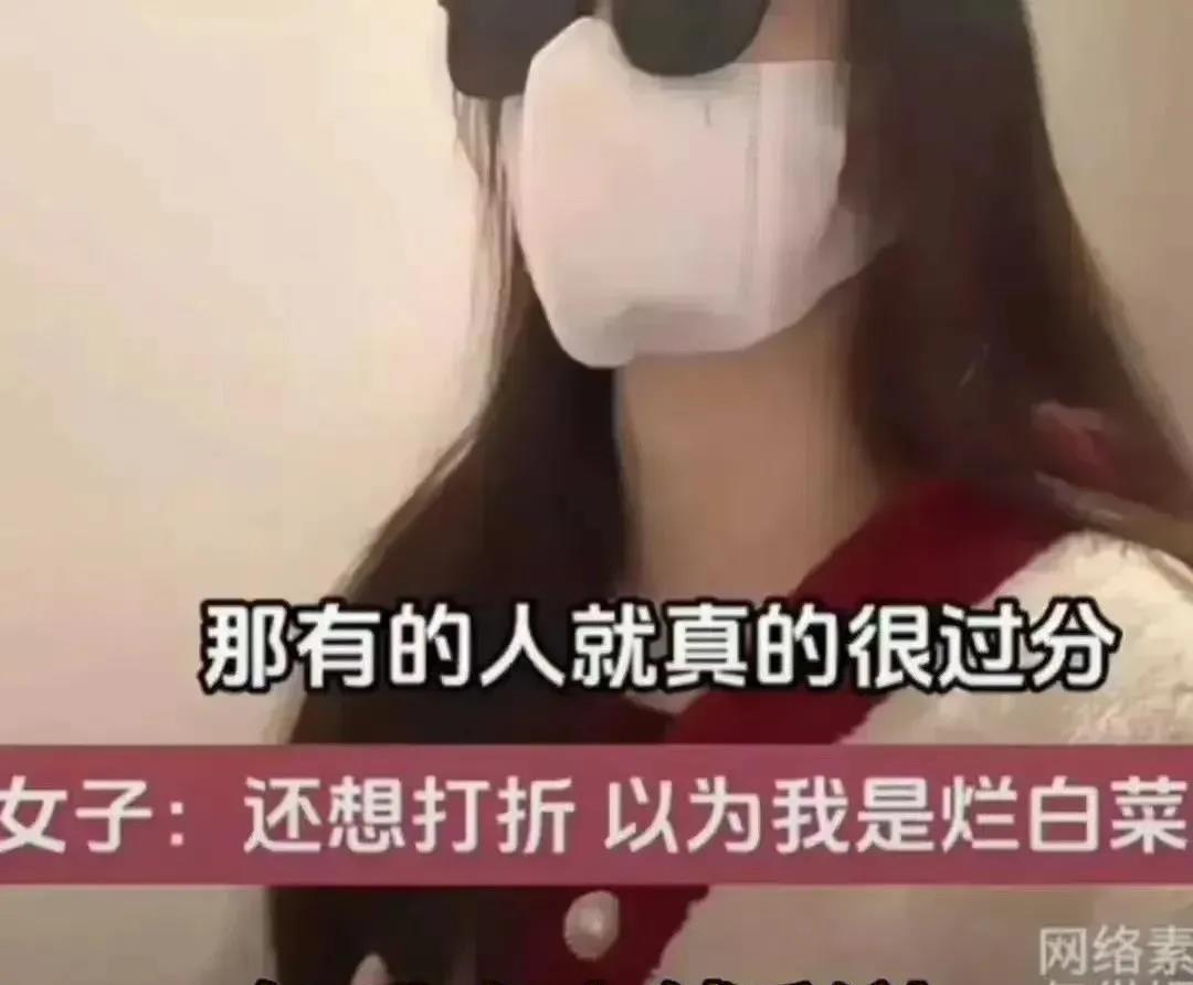 你们听说了吗？四川有个姑娘，因为彩礼太高，愣是把自己给“砸”手里了。彩礼一降再降