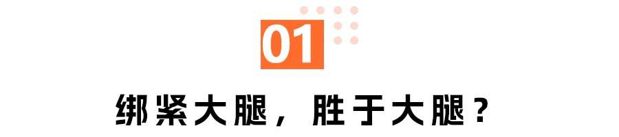 江淮QX：能跑赢比亚迪，凭啥？