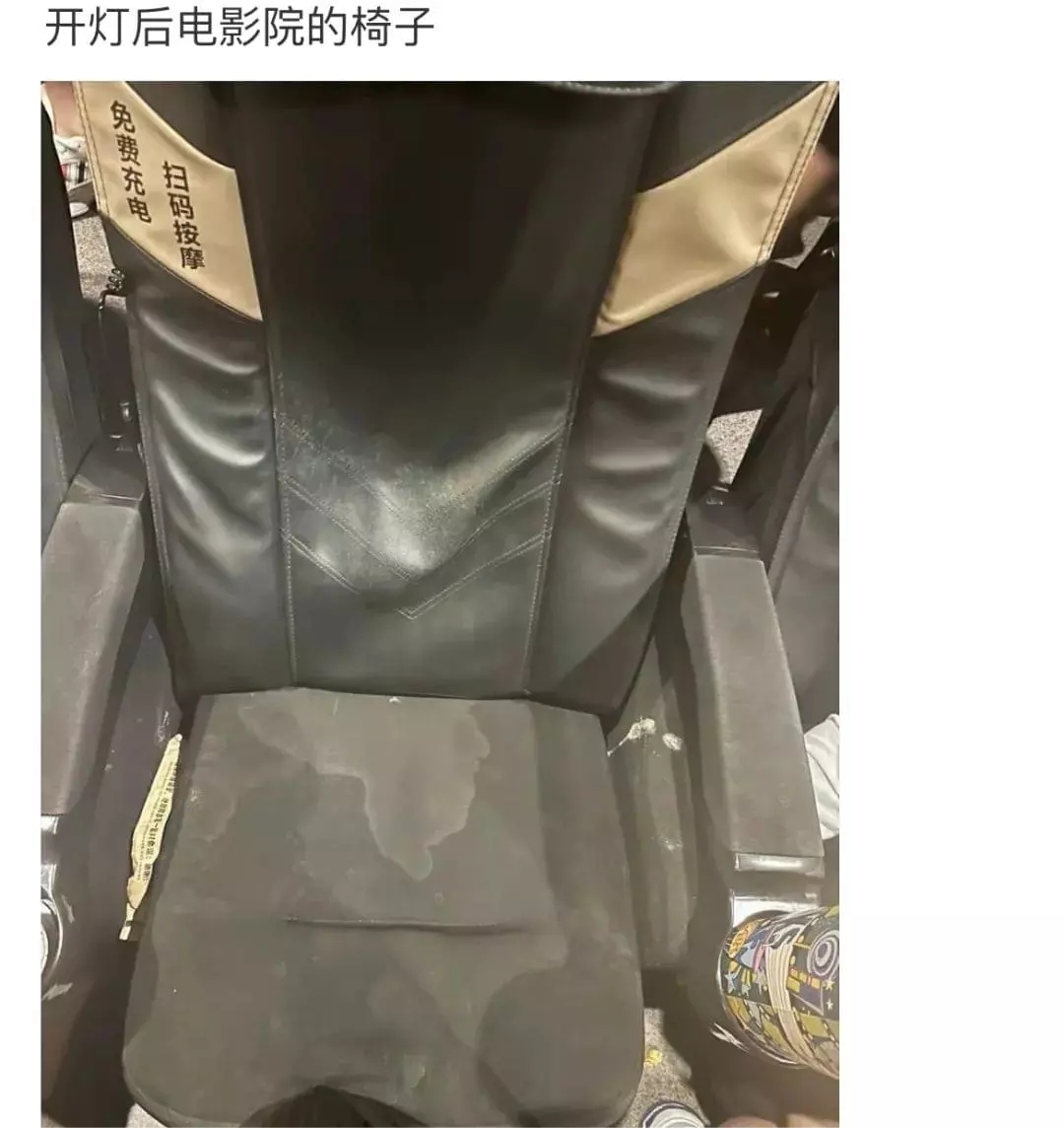 有人给我解释一下这是干啥了吗