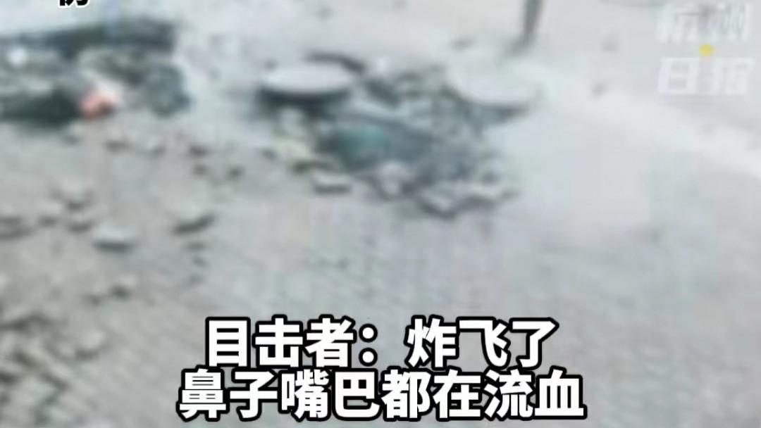 风评转换！熊孩子鞭炮炸飞井盖却引来众怒，网友头疼该如何教育！