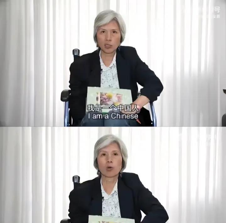 “被绑架的中以混血女孩”母亲再次对大家喊话:我是一个中国人，父老乡亲帮帮我们！
