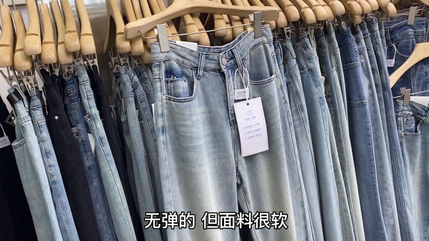 广州牛仔裤工厂店夏款上新，裤型款式多质感可以，日常经典百搭单品#牛仔裤 #夏季穿搭