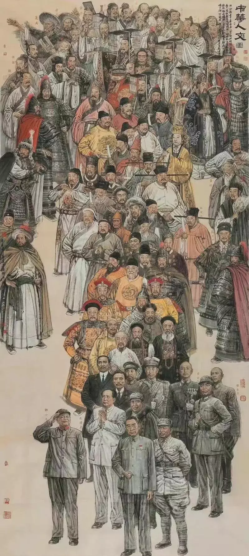 史上最霸气的一张图片
