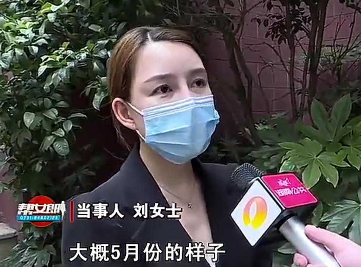 刘女士，一个中年妇女，原本平淡的婚姻七年之痒让她感到沉闷。她渴望年轻的激情，对抗