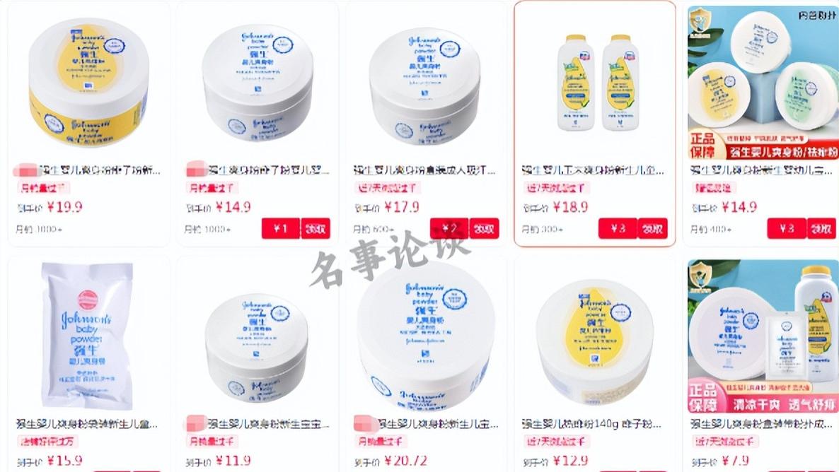 扎心！我们竟然成为了美国的“垃圾场”