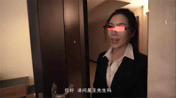 某豆传媒团队被抓，视频点击破百万，女主杜冰若成熟御姐范