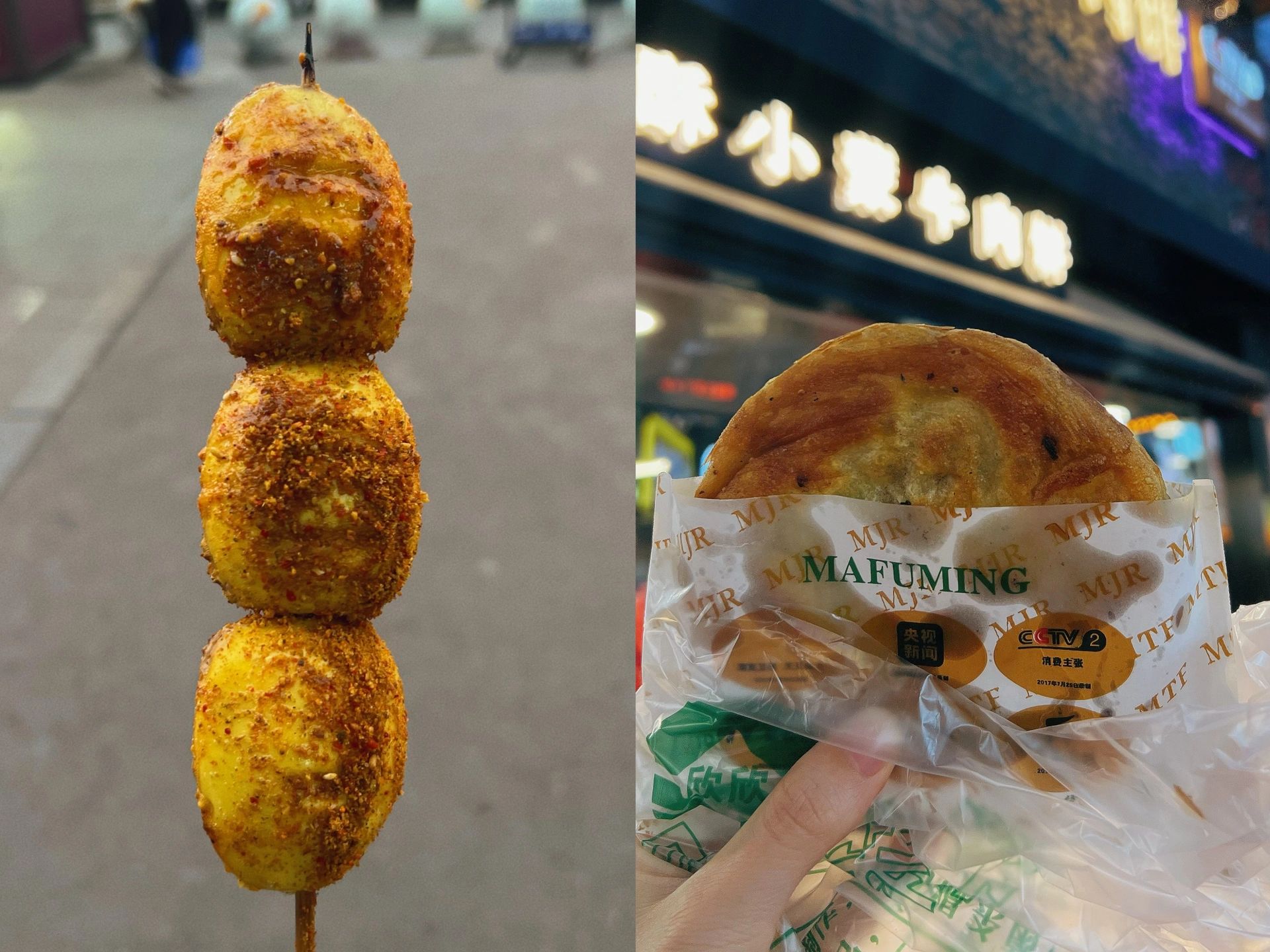 宁夏·银川特色美食！美滴很！