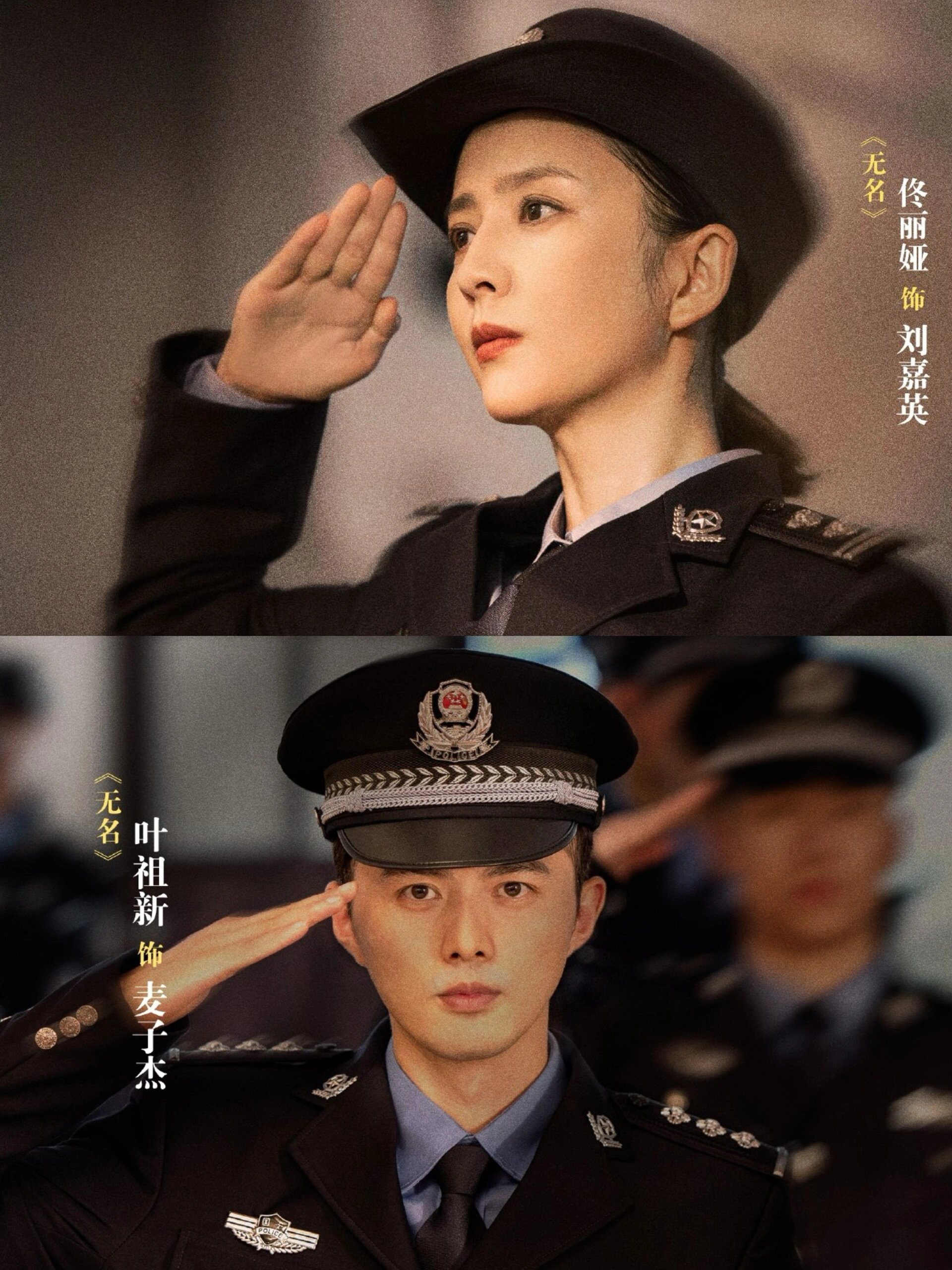 8个单元真实改编‼️高能悬疑刑侦剧‼️