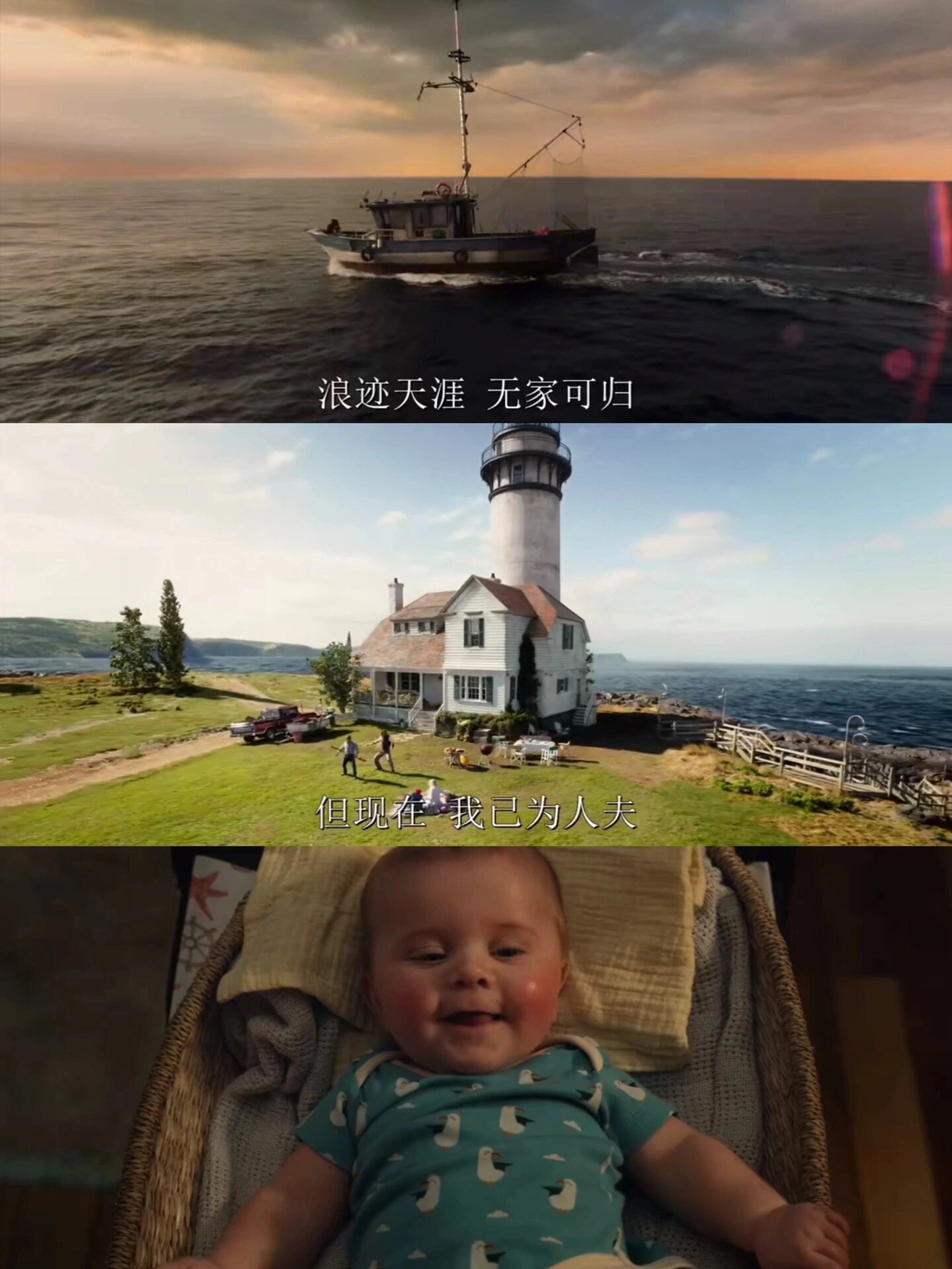 最期待的电影，没有之一