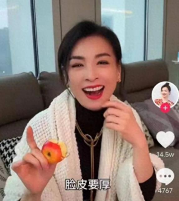 明星张庭涉传销案撤销原因曝光！96套房等财产全部解封，代理发朋友圈庆贺。

张庭