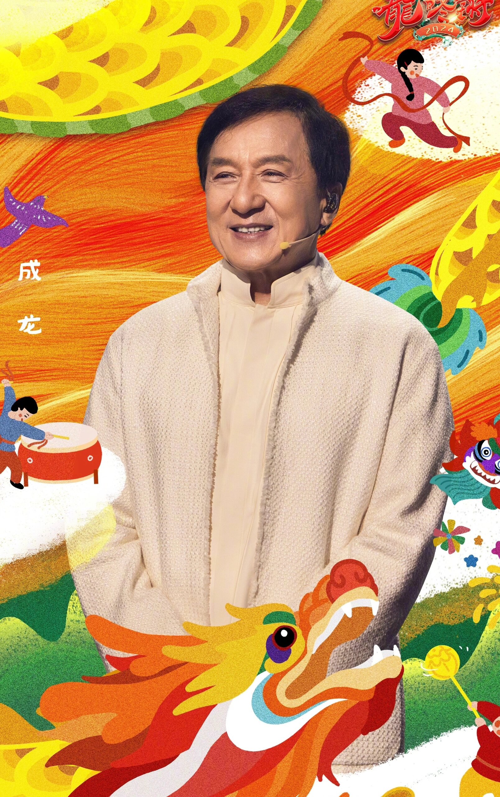 12台卫视春晚，十大最具记忆点歌舞类节目