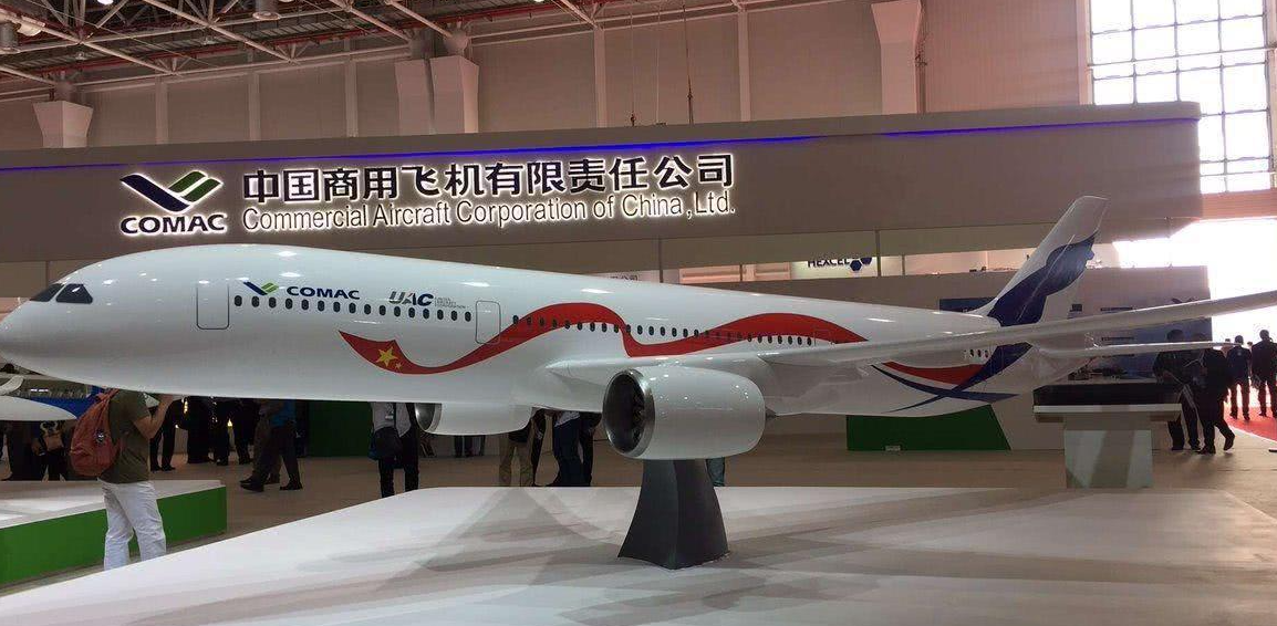 很好，终于正式去掉了R，堂堂正正就是俺中华家的929了！嗯，这应该是第一次在公开