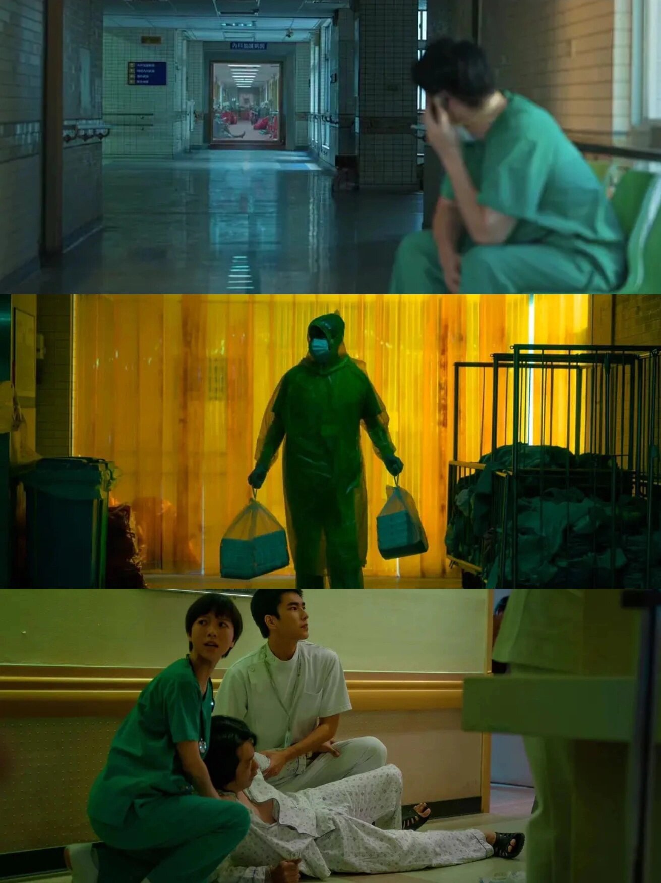 医院爆发病毒‼️我们与恶的距离导演新作