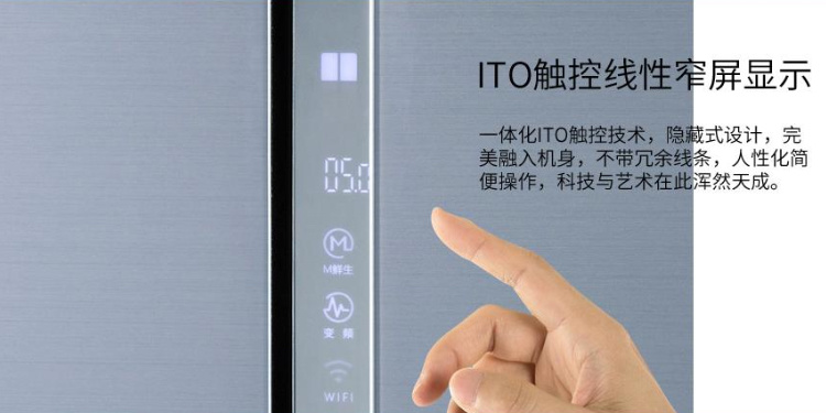 冰箱温度调高了么#冰箱的温控器在哪里#