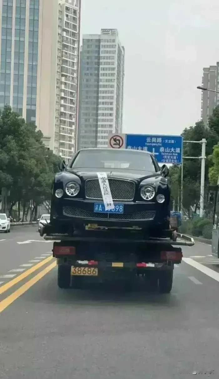 这又是哪位大佬倒下了？

