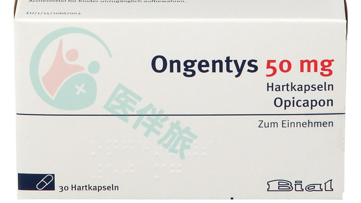 帕金森病辅助疗法，奥匹卡朋显著缩短关闭期时长