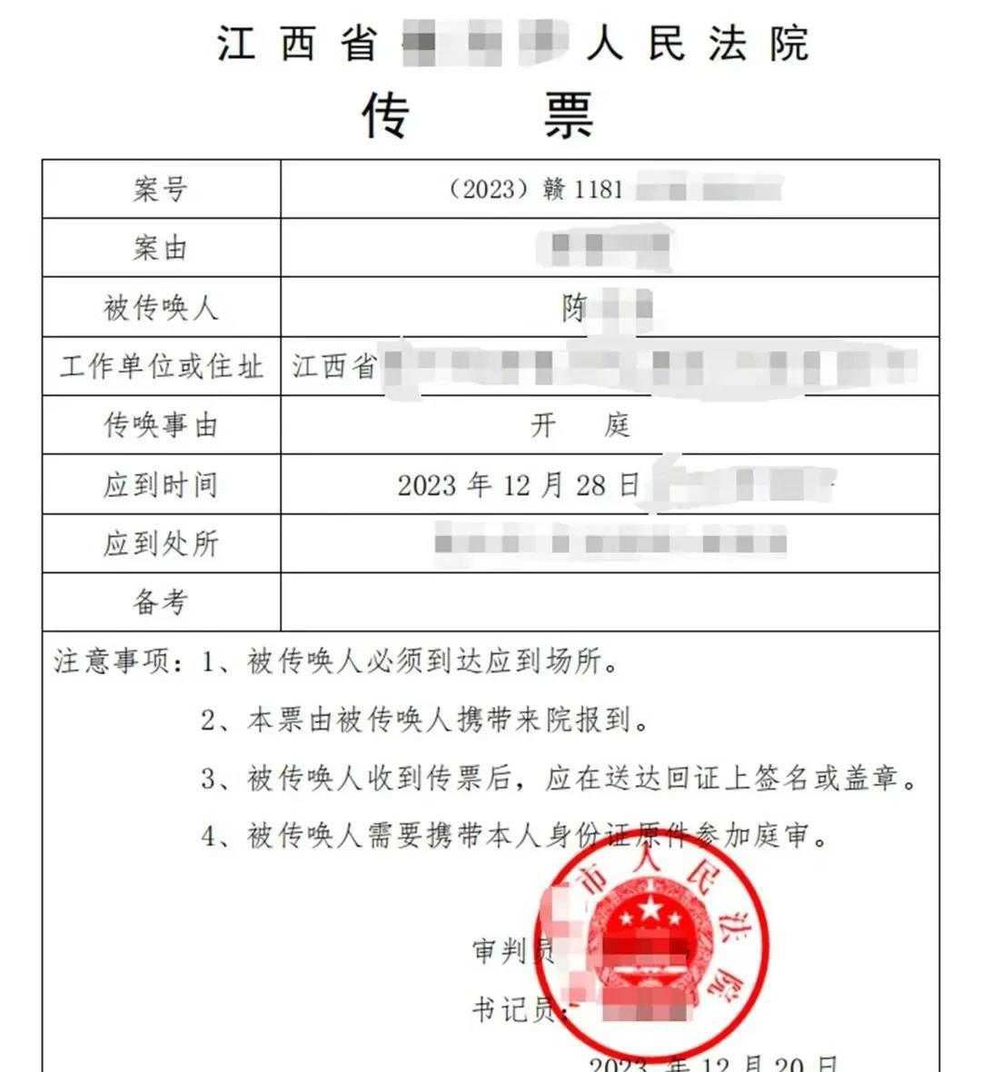江西上饶，一男子与妻子结婚后育有三个女儿。可男子16年后才发现三个女儿都不是亲生