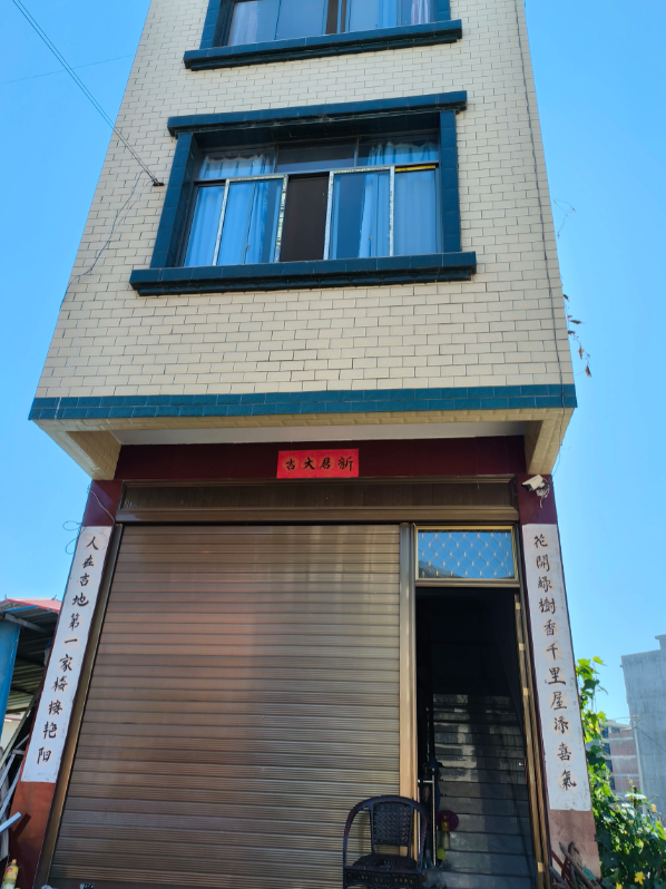 夫妻同心，其力断金。
零五年我随老婆举家前往广西老婆家生活。原本以为到老婆家，岳