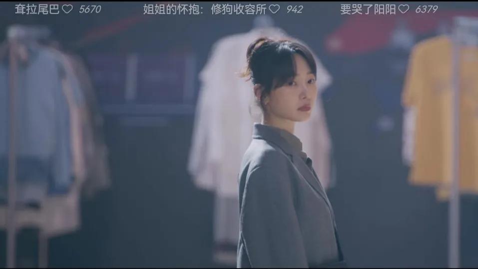 《骄阳伴我》盛阳与简冰组合，不就是另一种简冰与老薛的组合吗？