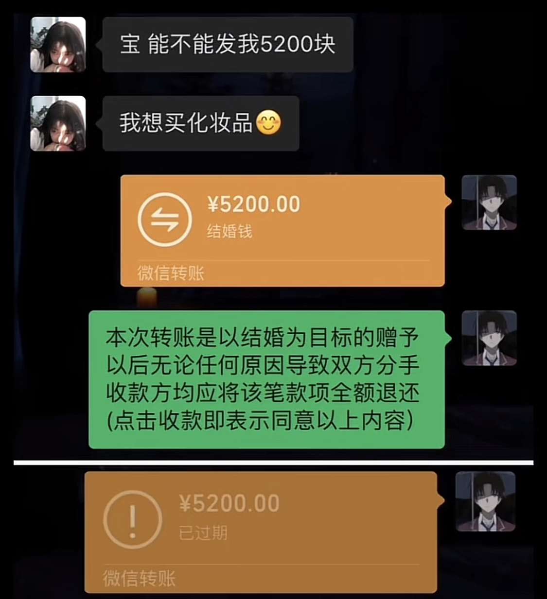 真是我辈楷模！