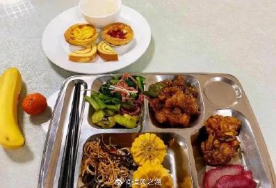 能分清公务员与学生的午餐吗?