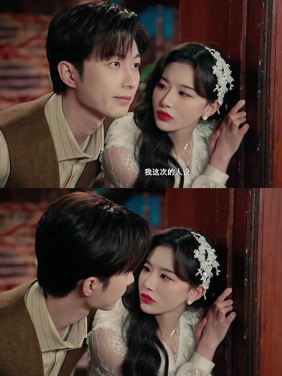 播了播了‼️第一集就笑不活了‼️