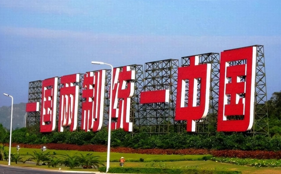 美国3亿美元对台军售刚批，解放军反制行动就来了，27架次军机升空。这个举动可能远