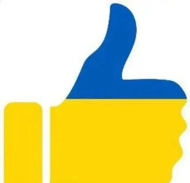 一旦乌克兰加入北约会是什么后果
1、从此俄罗斯再不敢觊觎乌领土，乌克兰保持领土完