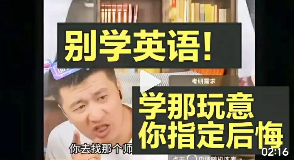 张雪峰老师，我承认我和女儿都想你了！
就在刚刚，我和在广西师范大学英语专业上大一