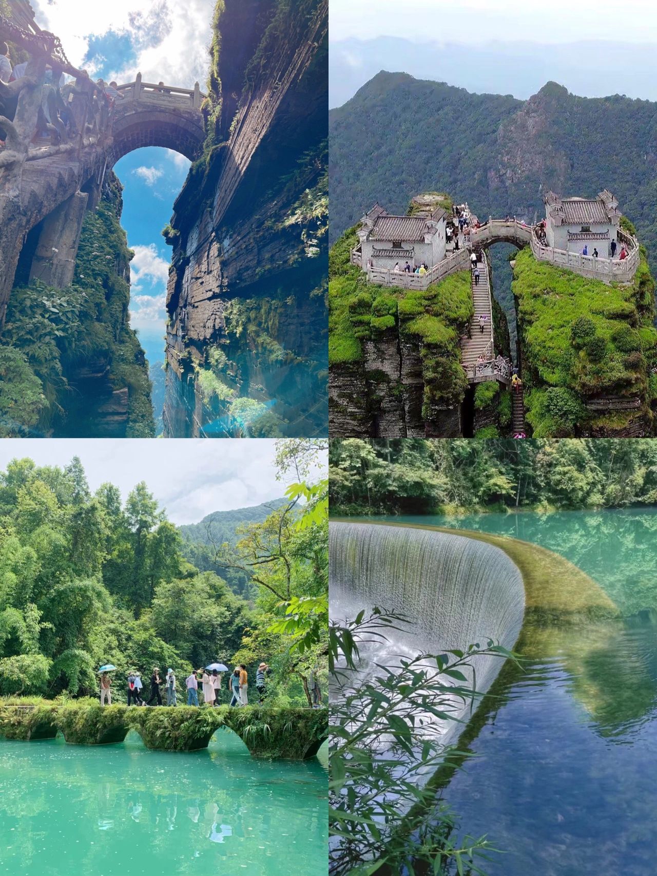 暑假国内小众旅行|贵州荔波小七孔超全攻略