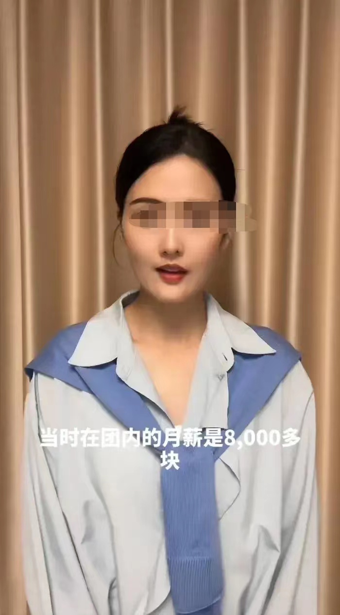 先是白珊珊，后是林丹丹，恒大的歌舞团的前演员纷纷出来进行辟谣。相对来说，林丹丹讲