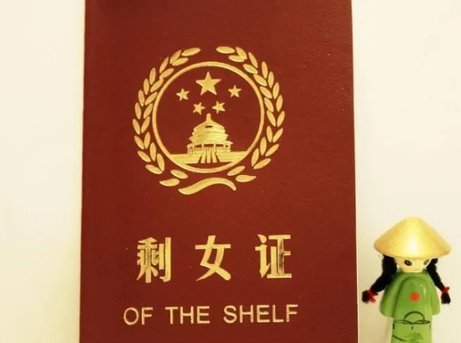 北京姑娘一般不找外地人结婚

在我身边，好多北京男的大部分找了外地的女孩结婚，外