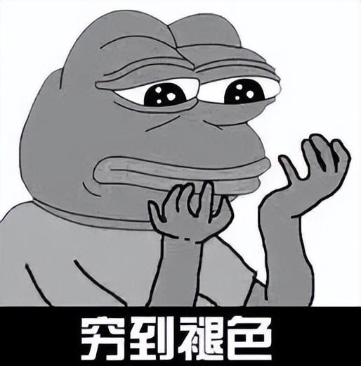 手机不用买太贵，这3款好评最高98%，像iPhone实用，能3年不换机