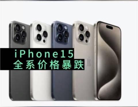 双十一大促即将开启，不少厂商旗下的机型都已经开启了大降价，大有双十一提前开打的意