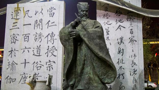 颜师古的五代堂孙，书法家中一道亮丽的风景，朝堂中的一股清流