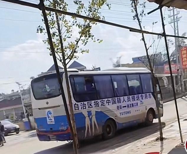 车撞树上知道拐了，鼻涕流到嘴里知道甩了，大国震怒了，四大家族知道悔改了。

网传