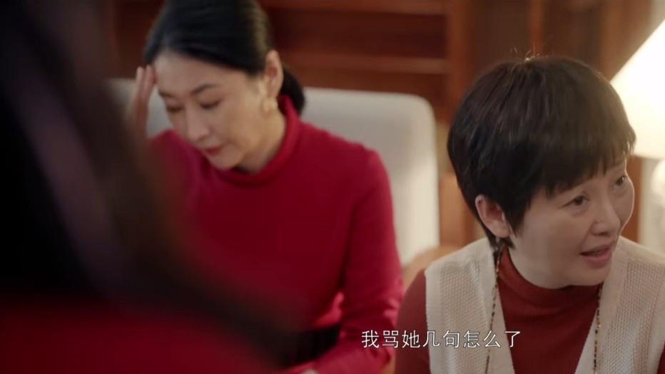 跛脚母亲谎称心脏突发强逼女儿相亲，代际矛盾太真实！