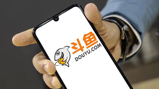 斗鱼回应监管进驻: 积极配合认真整改, 进一步优化内容审核机制