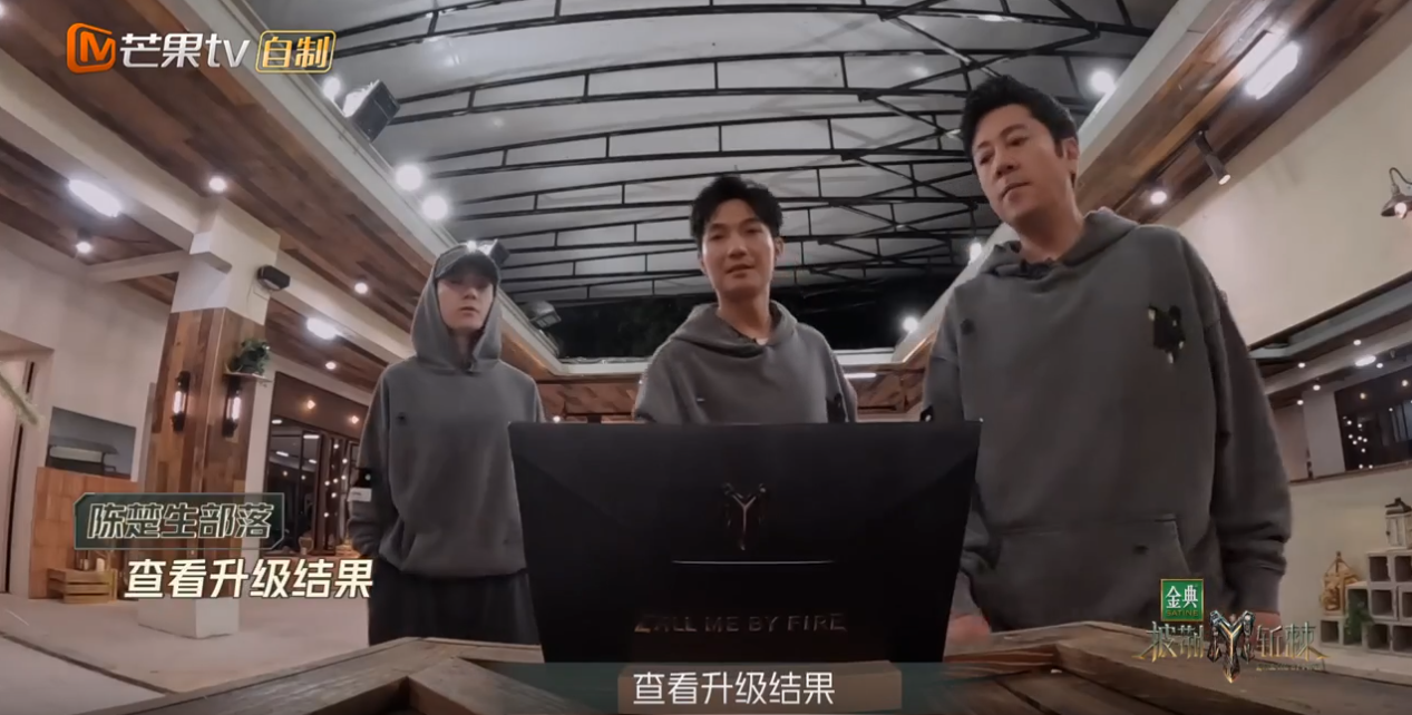 #披荆斩棘# 罗杰夫最终加入到了陈楚生阵营，弹壳甚至还一度让宝石Gem好好照顾到