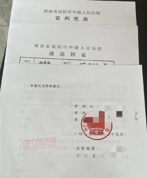 恶心死了，这几个人密谋的时候根本就没有考虑过一顶性骚扰的帽子给老板扣下来会给人家