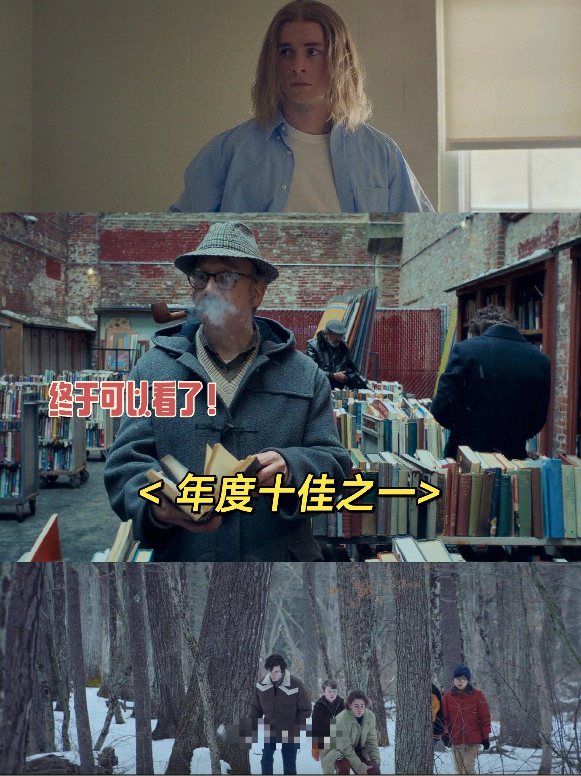 摆烂太久了，如何让自己重新站起来？