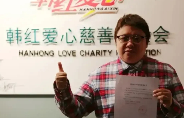 韩红的这番言论，引起了很多人注意，她说:“我不需要知道外国受到了什么灾害，我也不