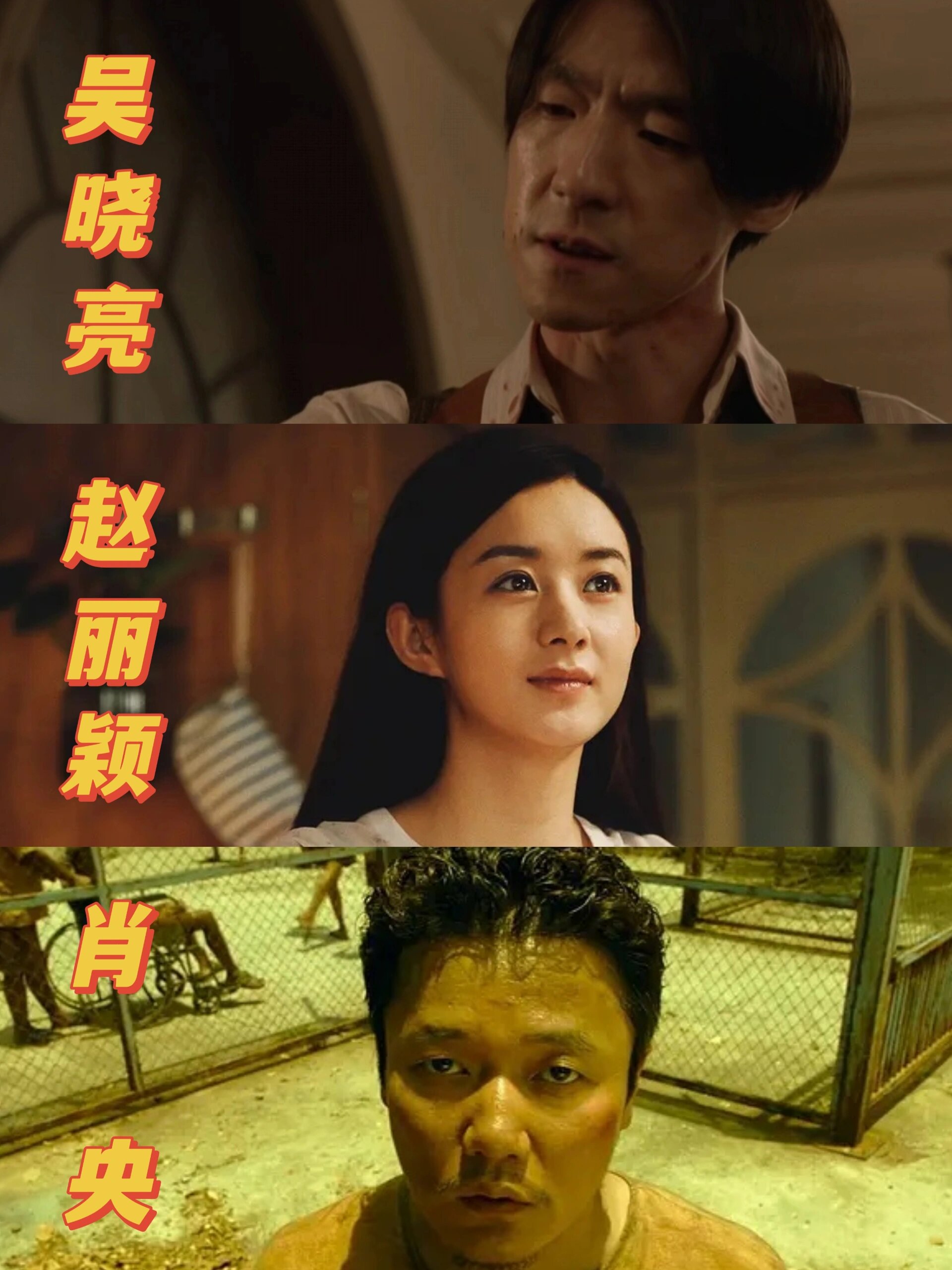 这是能播的吗？太敢拍了！公路题材