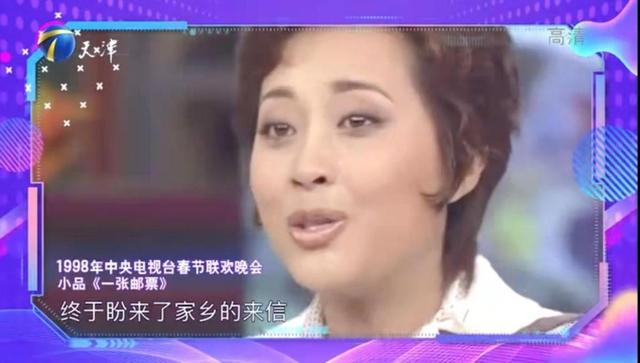 她曾5上春晚,有一生理缺陷却因此成名,丈夫去世后无奈淡出舞台(春晚常驻女高音歌手)-第5张图片-九妖电影 她曾5上春晚,有一生理缺陷却因此成名,丈夫去世后无奈淡出舞台(春晚常驻女高音歌手)-第5张图片-九妖电影