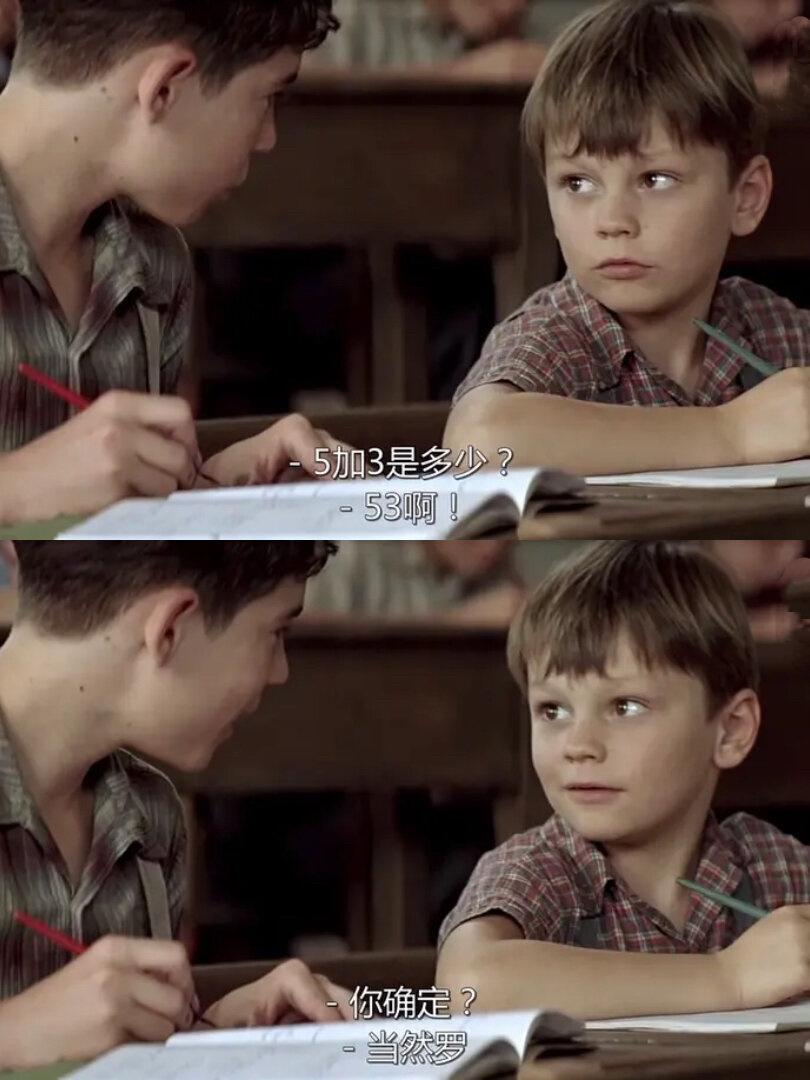 堪称“催泪瓦斯”的励志片‼️看一次哭一次