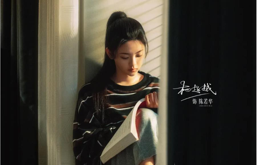 《如果奔跑是我的人生》在央视八套和央视一套的收视率都很好，剧中的狗血剧情让人惊讶