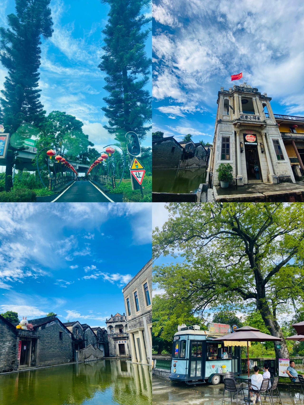 江门台山一日游攻略